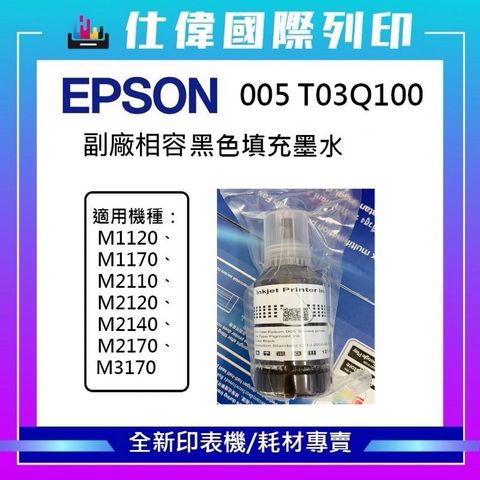 tw-11134207-81ztk-me9s05yv3dvn43