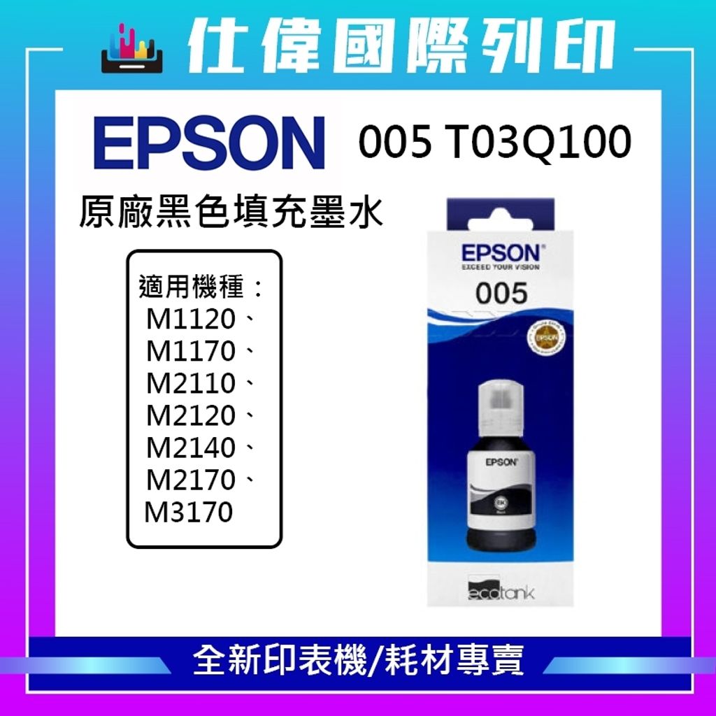 tw-11134207-7ra0u-mbxeuf21osoa47
