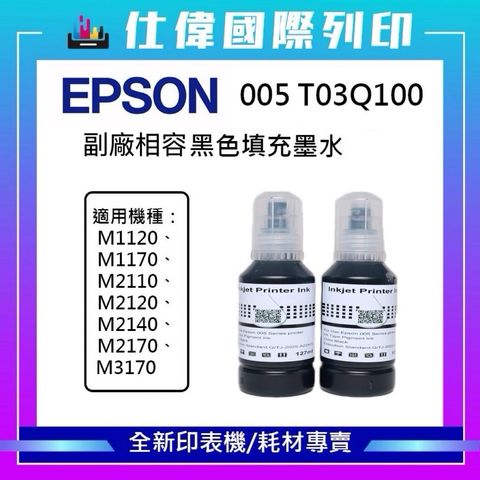 tw-11134207-7rbk8-mawgdl6h9plid3