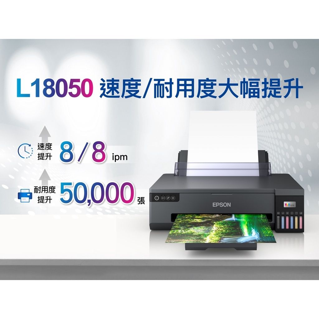 tw-11134201-7qul0-lg6tat0w50dmad