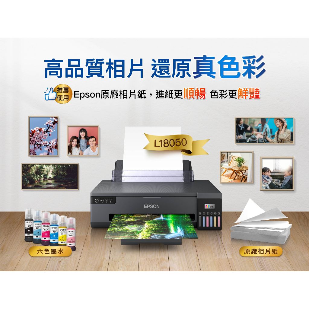tw-11134207-7qukz-lg6syj5b09vlb4