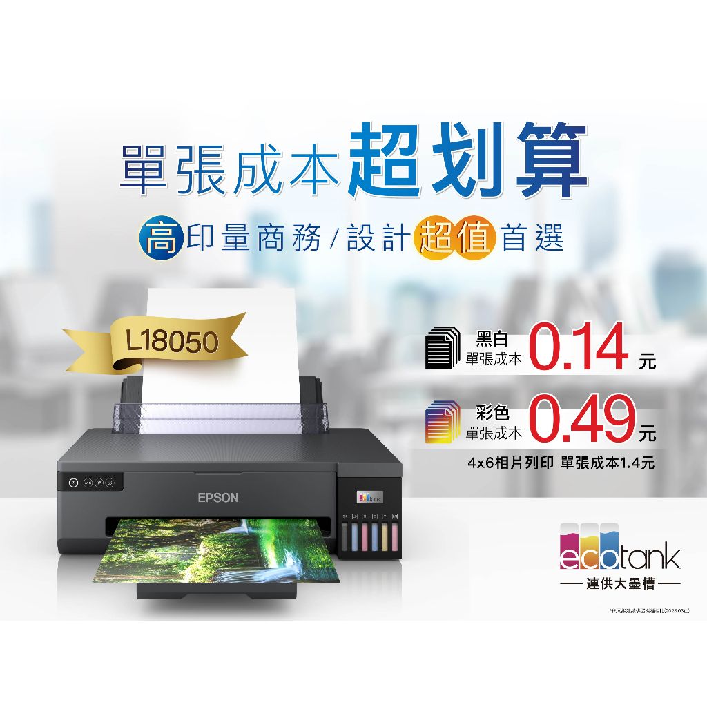 tw-11134207-7qukx-lg6syj5aunltac
