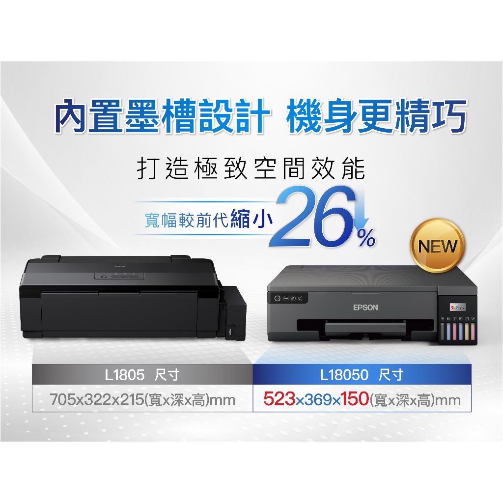 tw-11134207-7qul9-lg6syj5at91dc6