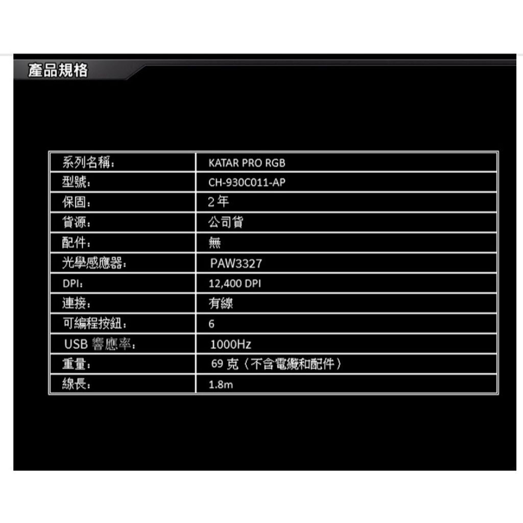 tw-11134207-81ztl-mf0vl6yt8xe474