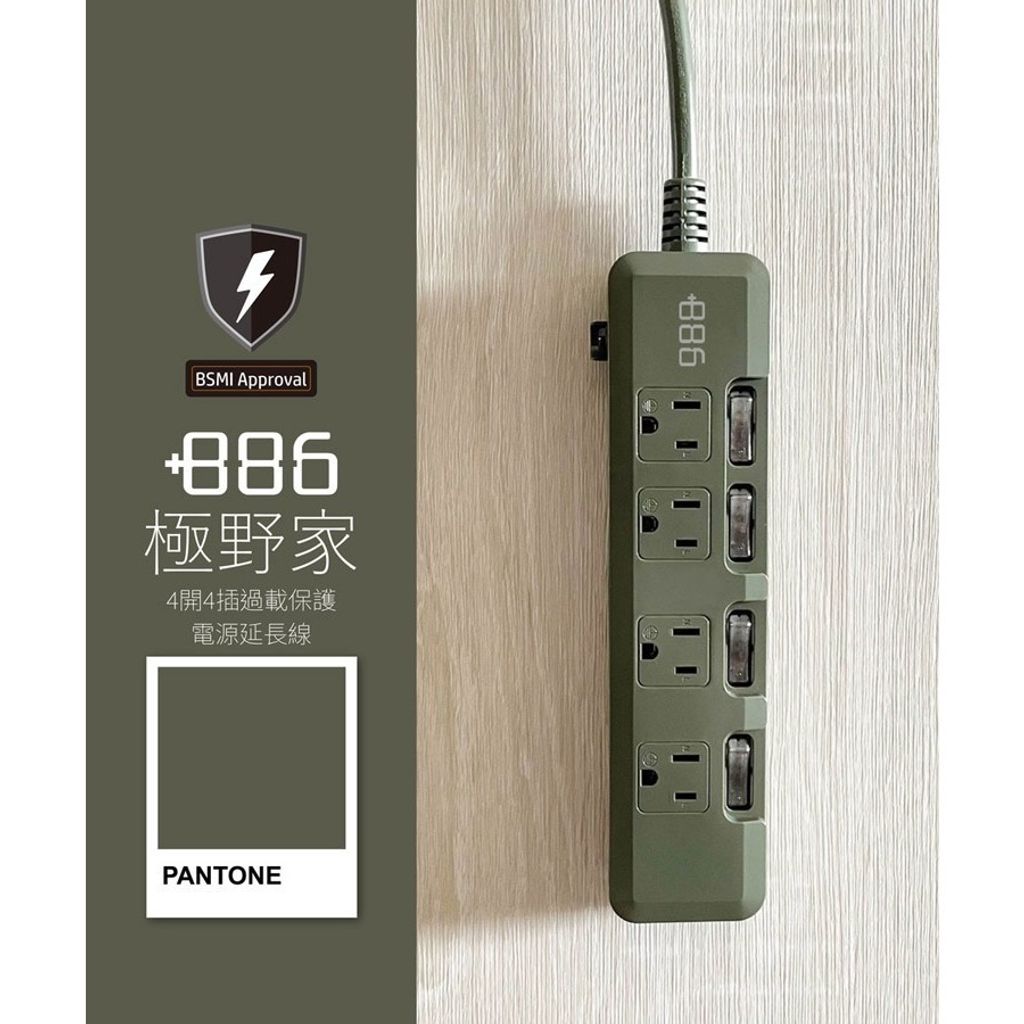 tw-11134207-81zth-mfukl508sphr0c