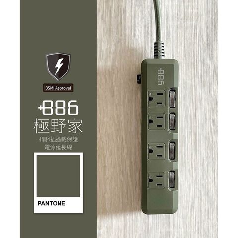 tw-11134207-81zth-mfukl508sphr0c