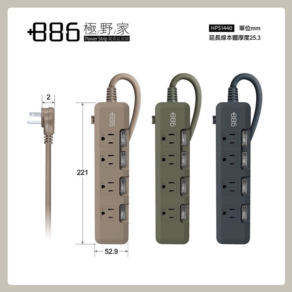 tw-11134207-81zto-mfukl5024idne9
