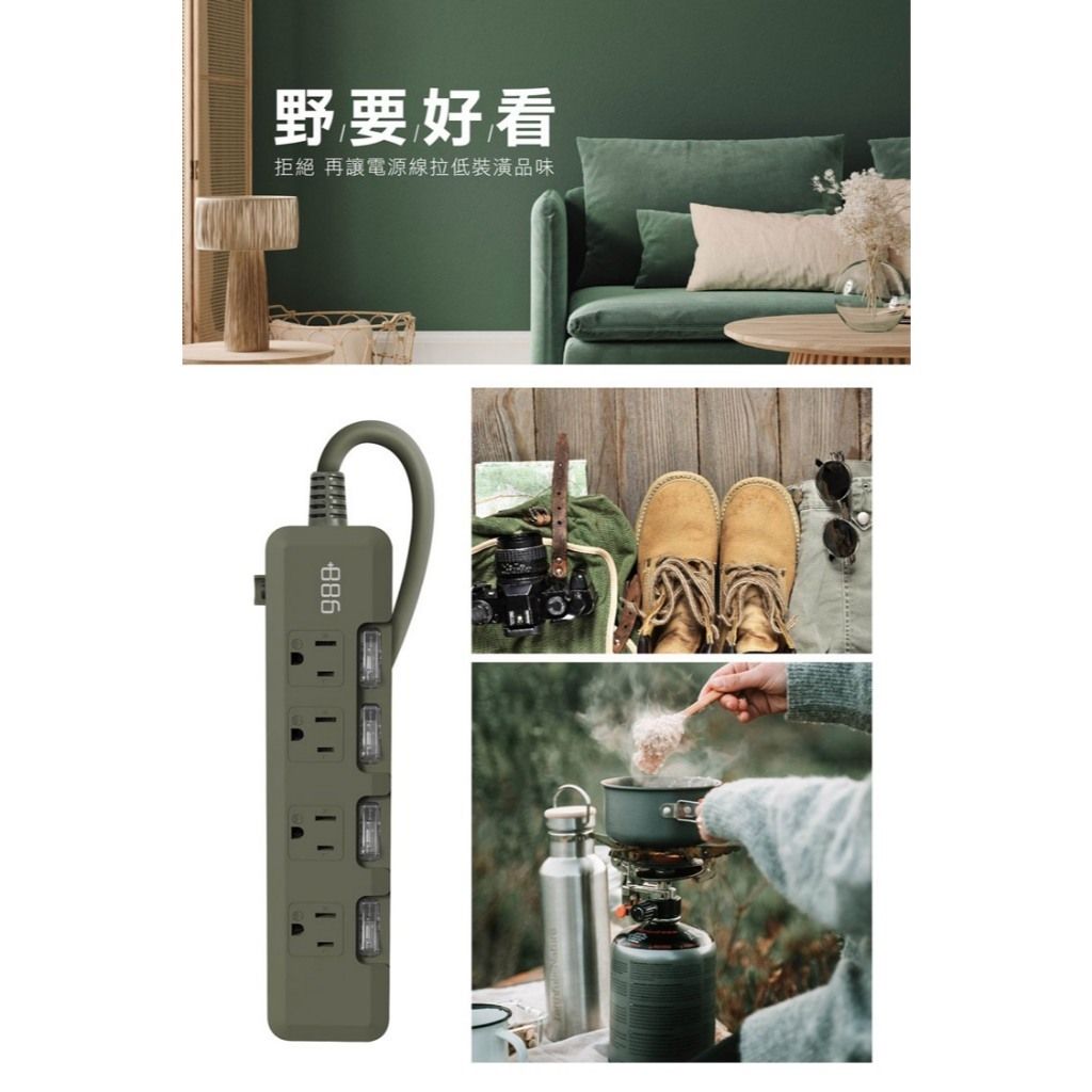 tw-11134207-81zth-mfukl4zvucy48e