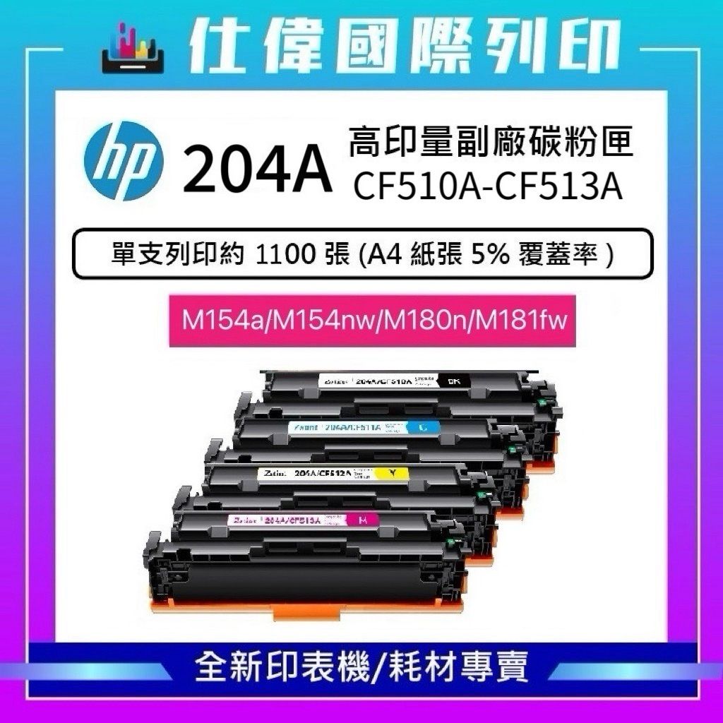 tw-11134207-81ztg-mf0sdsox6vwt92