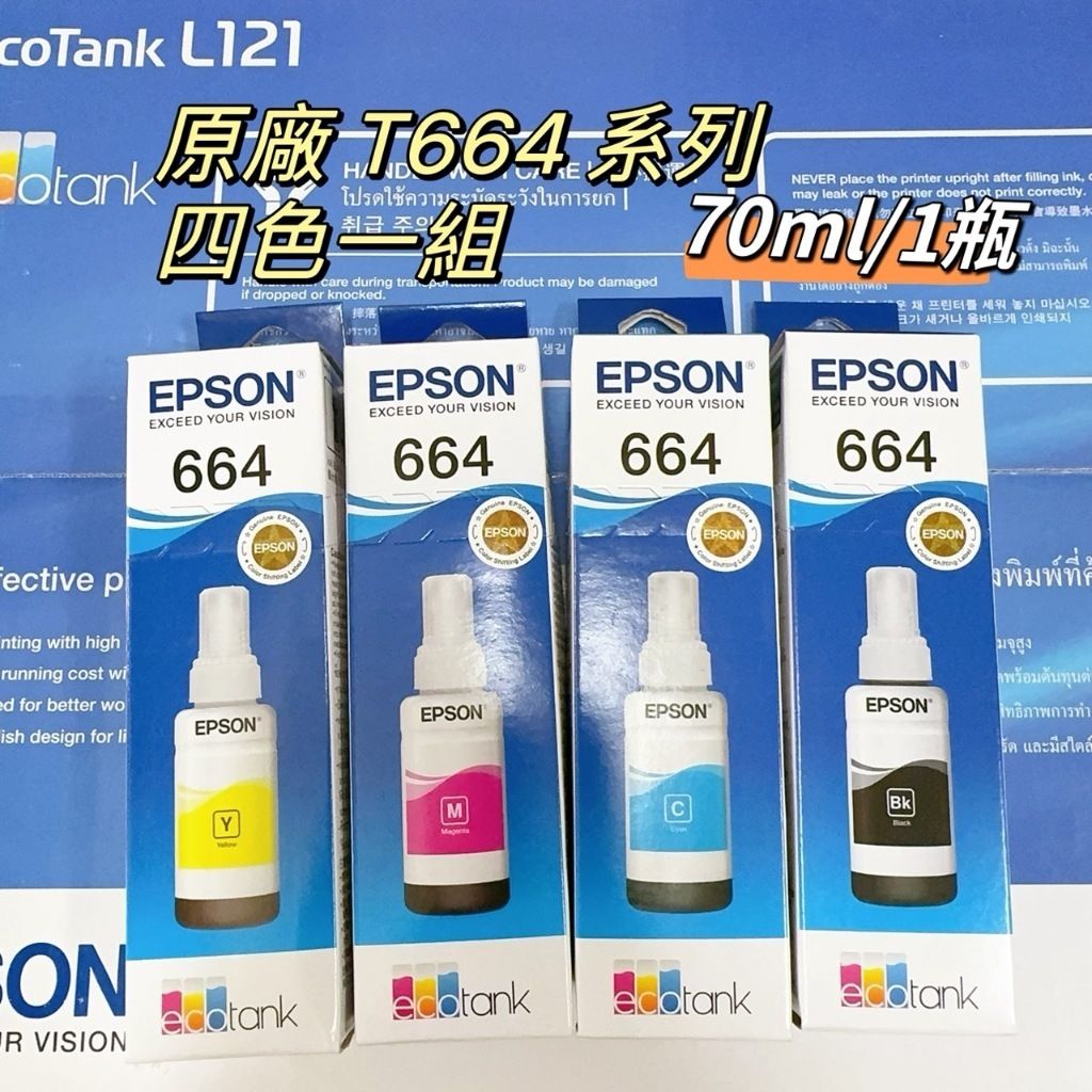 tw-11134207-7rash-m1grp6bf2o0td2