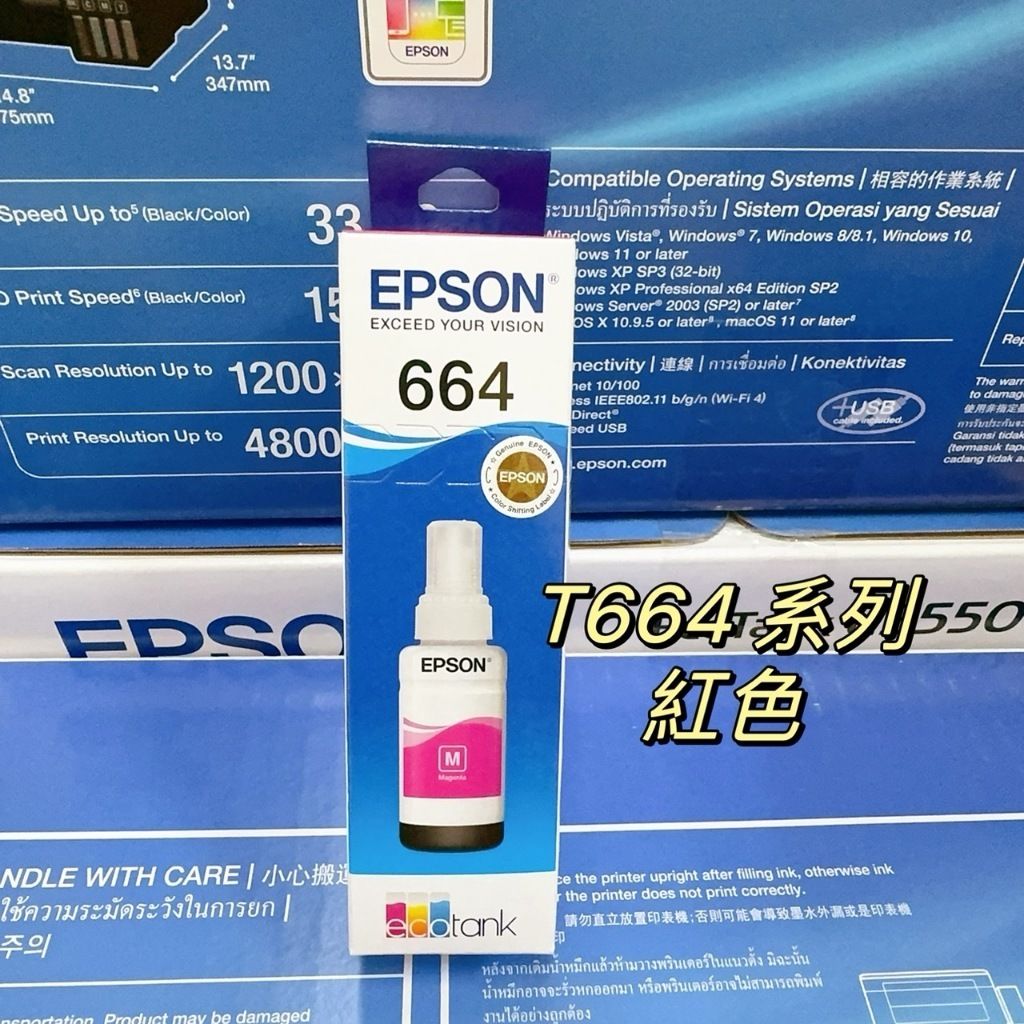 tw-11134207-7rasf-m1grp6bf198r55