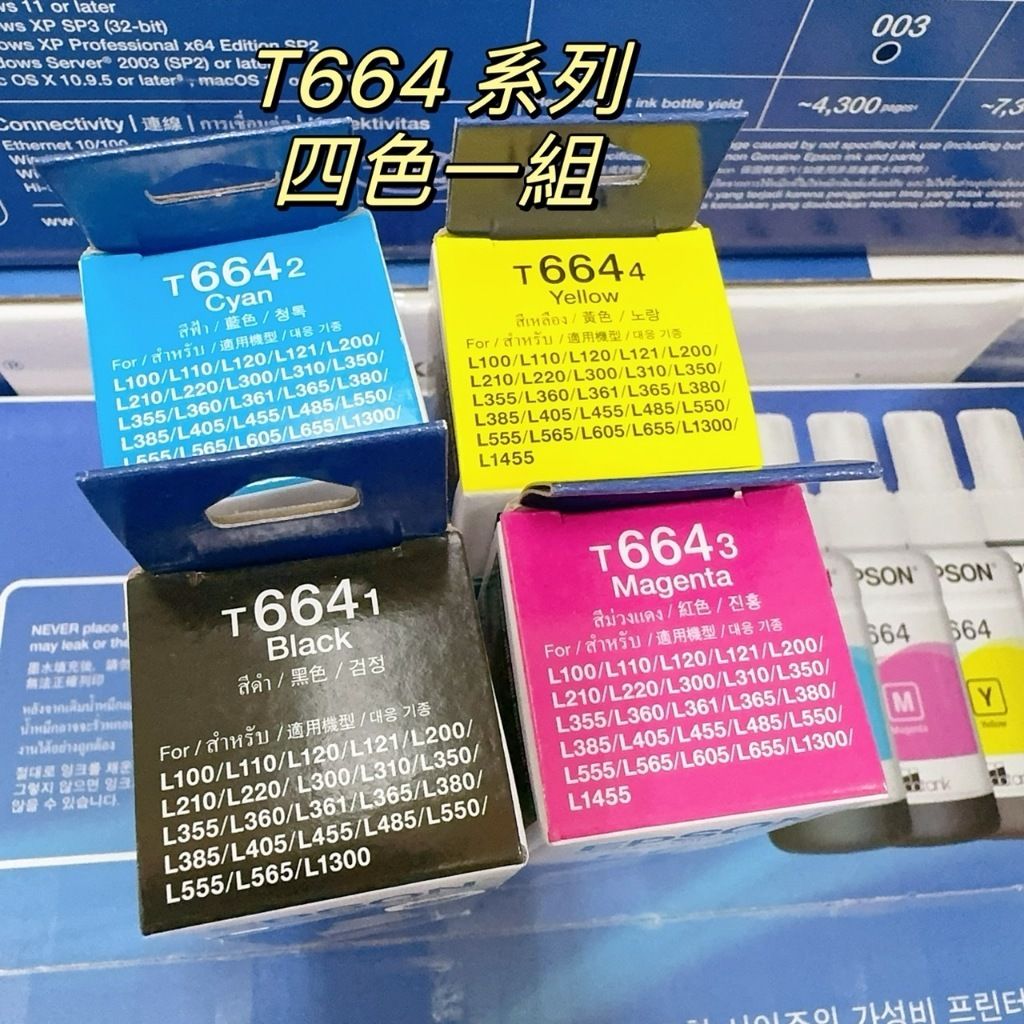 tw-11134207-7rash-m1grp6bf19gd3e