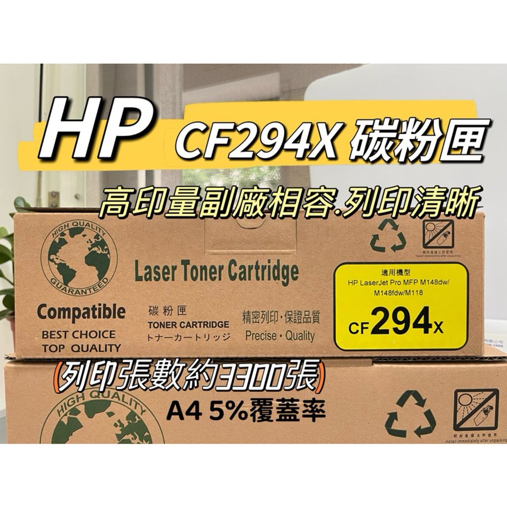 tw-11134207-7r990-lzr5ipa1p5h0a5