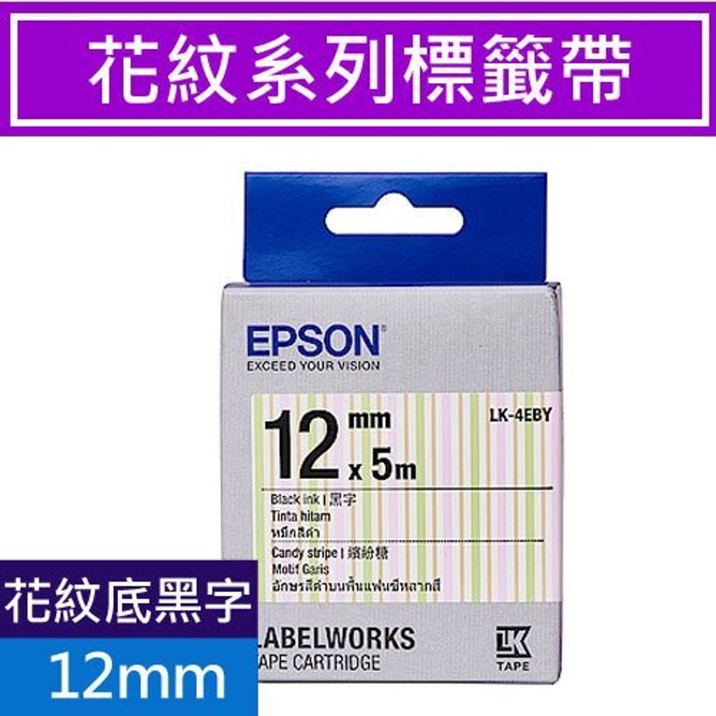 tw-11134207-81ztj-mei9arz4dvd25b