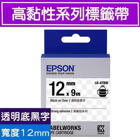 tw-11134207-81ztn-me9nto4lreo504
