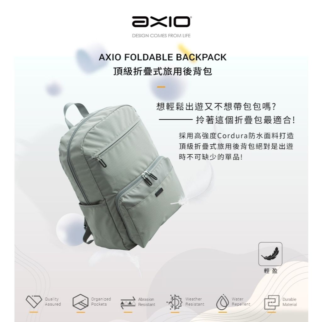 tw-11134207-81ztk-meh0cei8eu4g7c