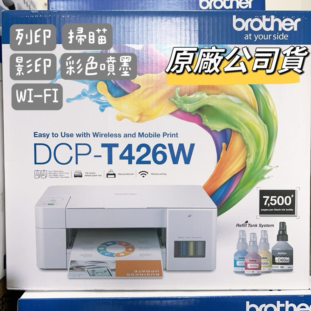 tw-11134207-7r992-lwmma9b09p2e82