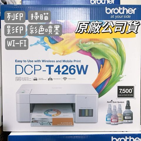 tw-11134207-7r992-lwmma9b09p2e82