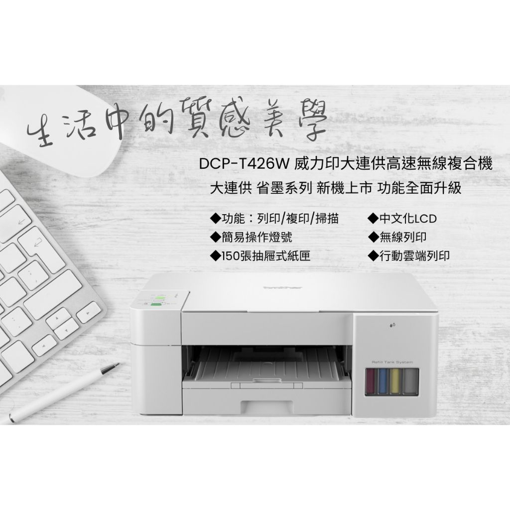 tw-11134207-7r98s-lwmb6sjwu59s56