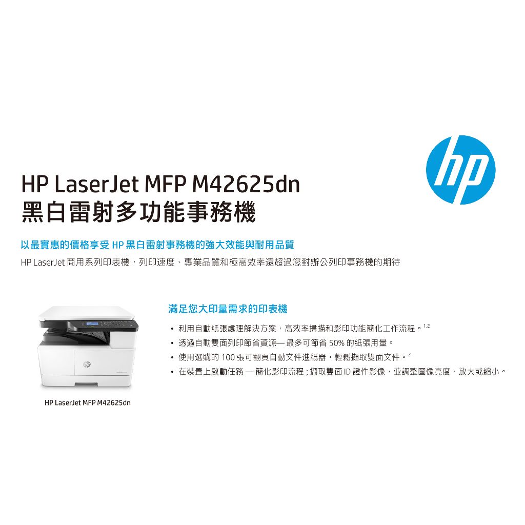 tw-11134207-7r98v-lq4iivv550jm38