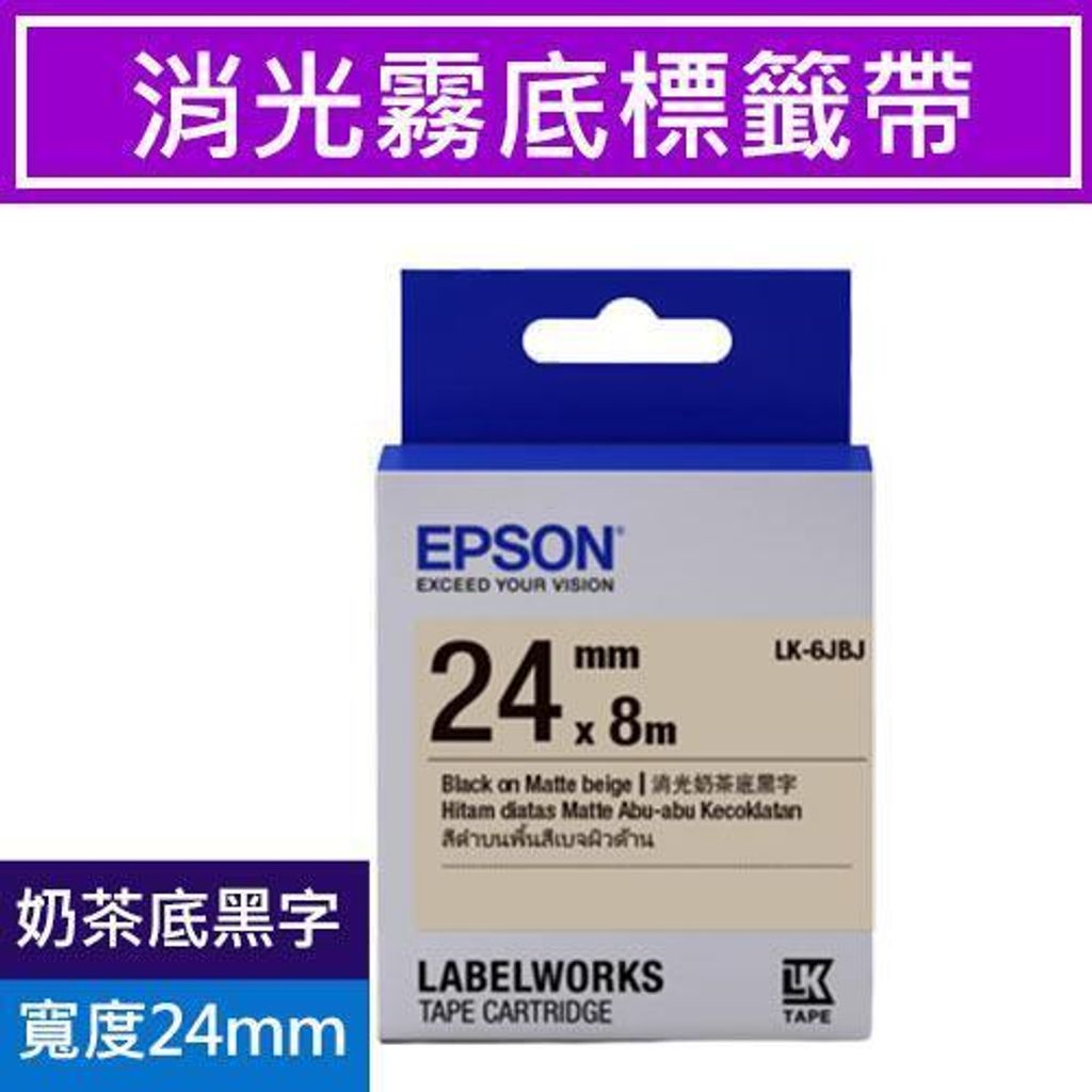 tw-11134207-81ztk-me9imx5fdt6v7e