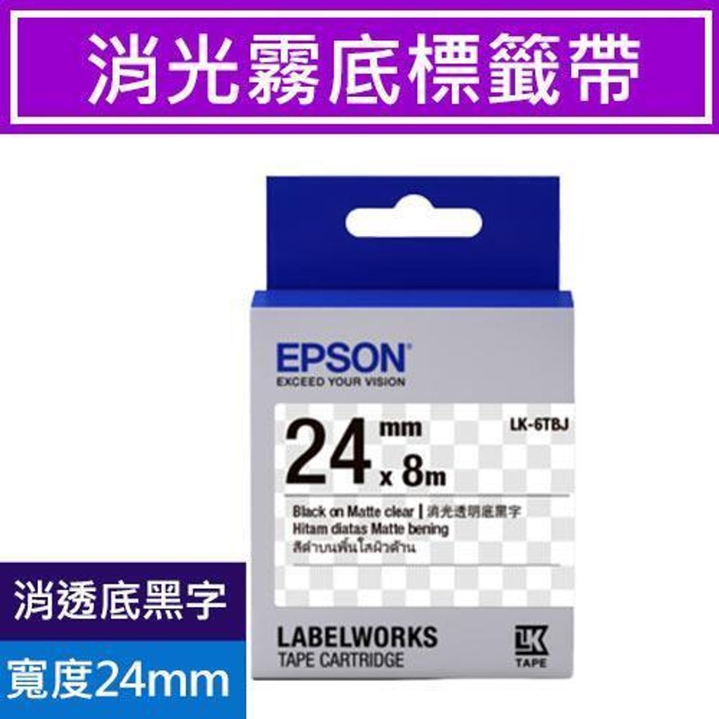 tw-11134207-81ztn-me8cc2p5rqiv73