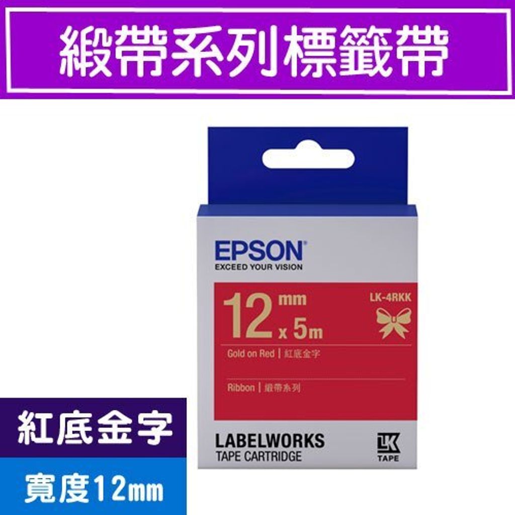tw-11134207-7r98t-lx1g0phzrgh2ed