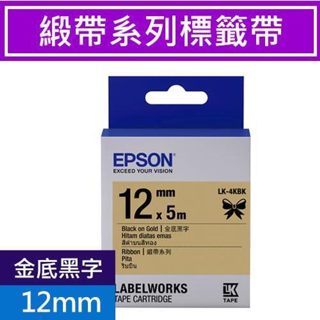 tw-11134207-7r990-lx1g0phzlu7a93