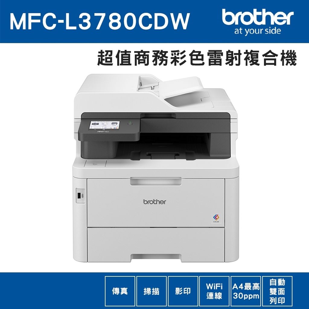 tw-11134207-7r992-lxxhgoe4pbmucc