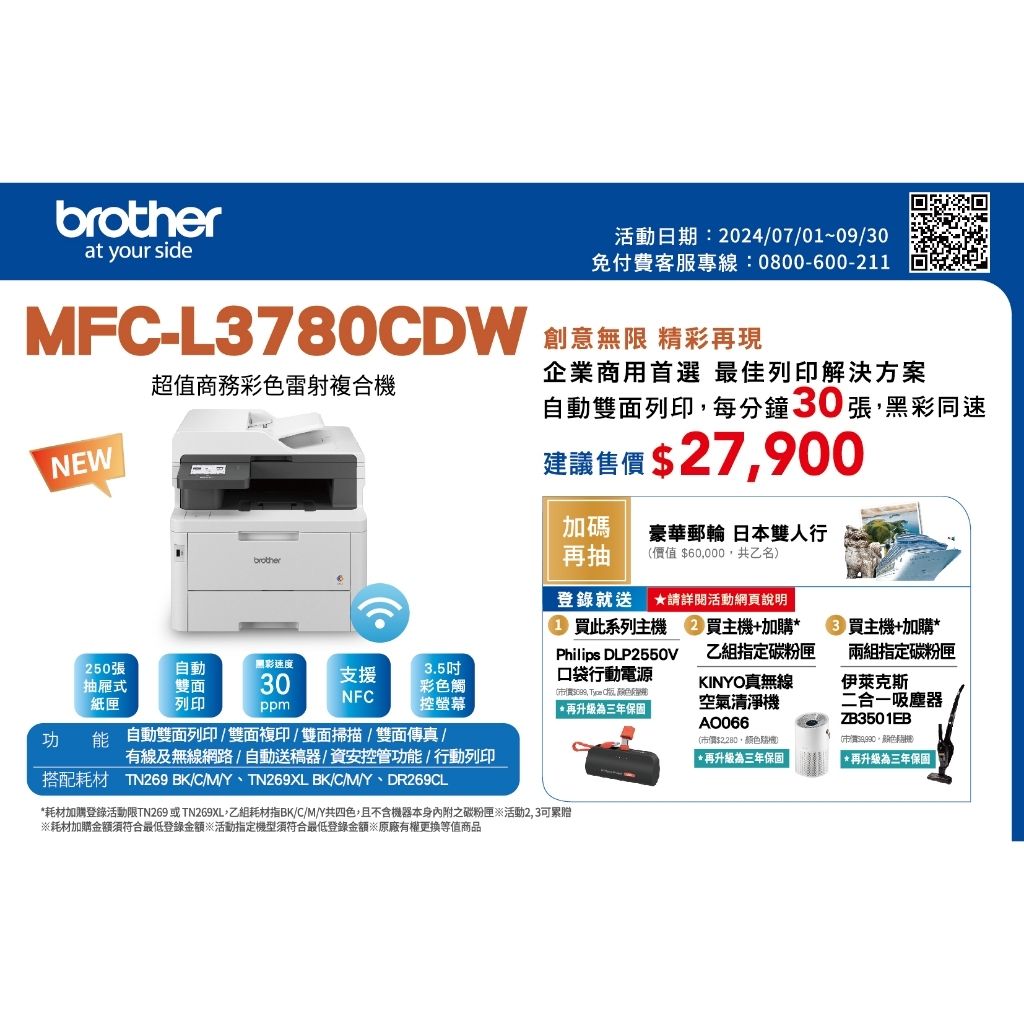tw-11134207-7r98q-lxxhgpvejcxcec