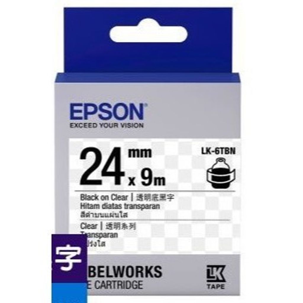 tw-11134207-81ztk-me8bepvq2fb618