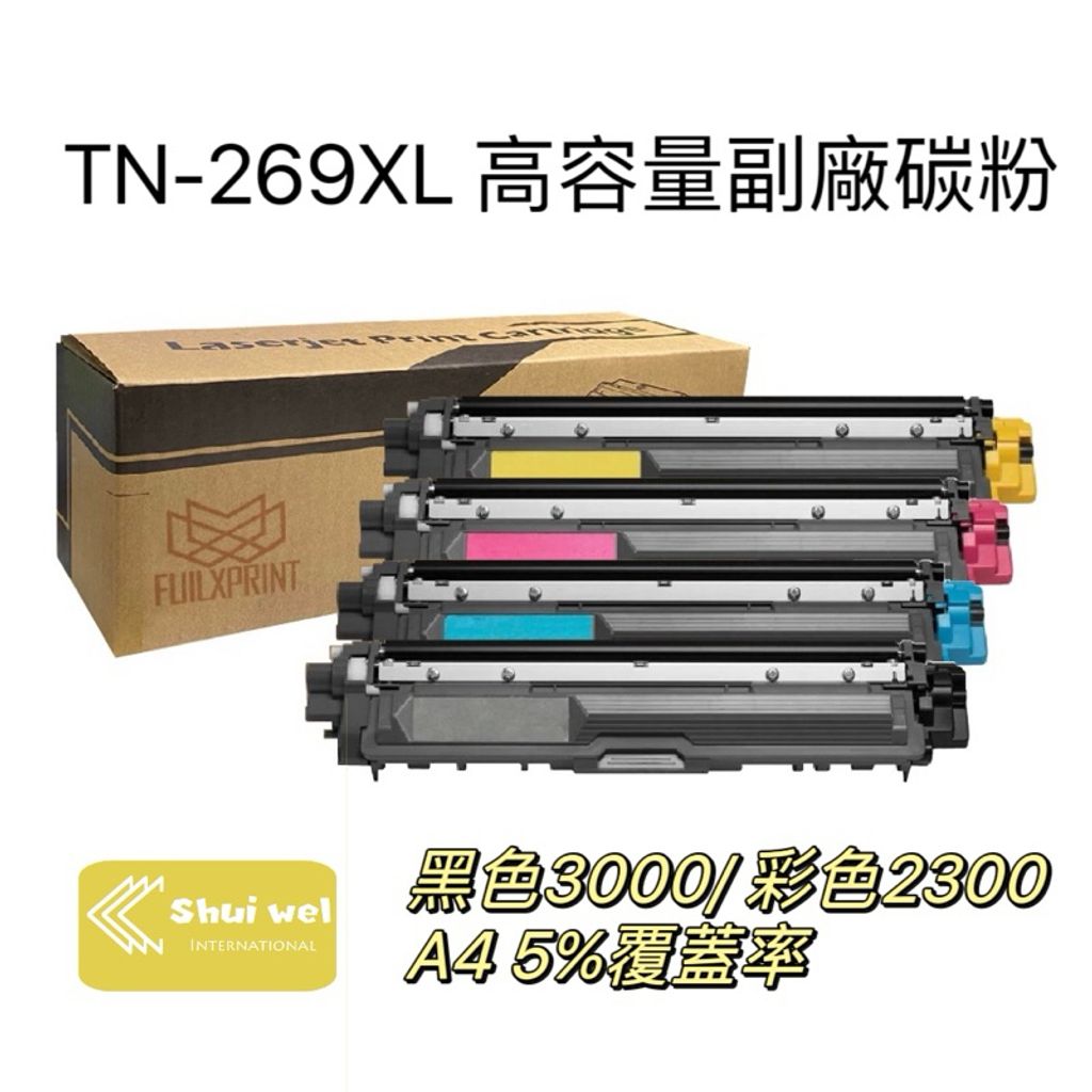 tw-11134207-7r98x-lyeofqmih5pa2e