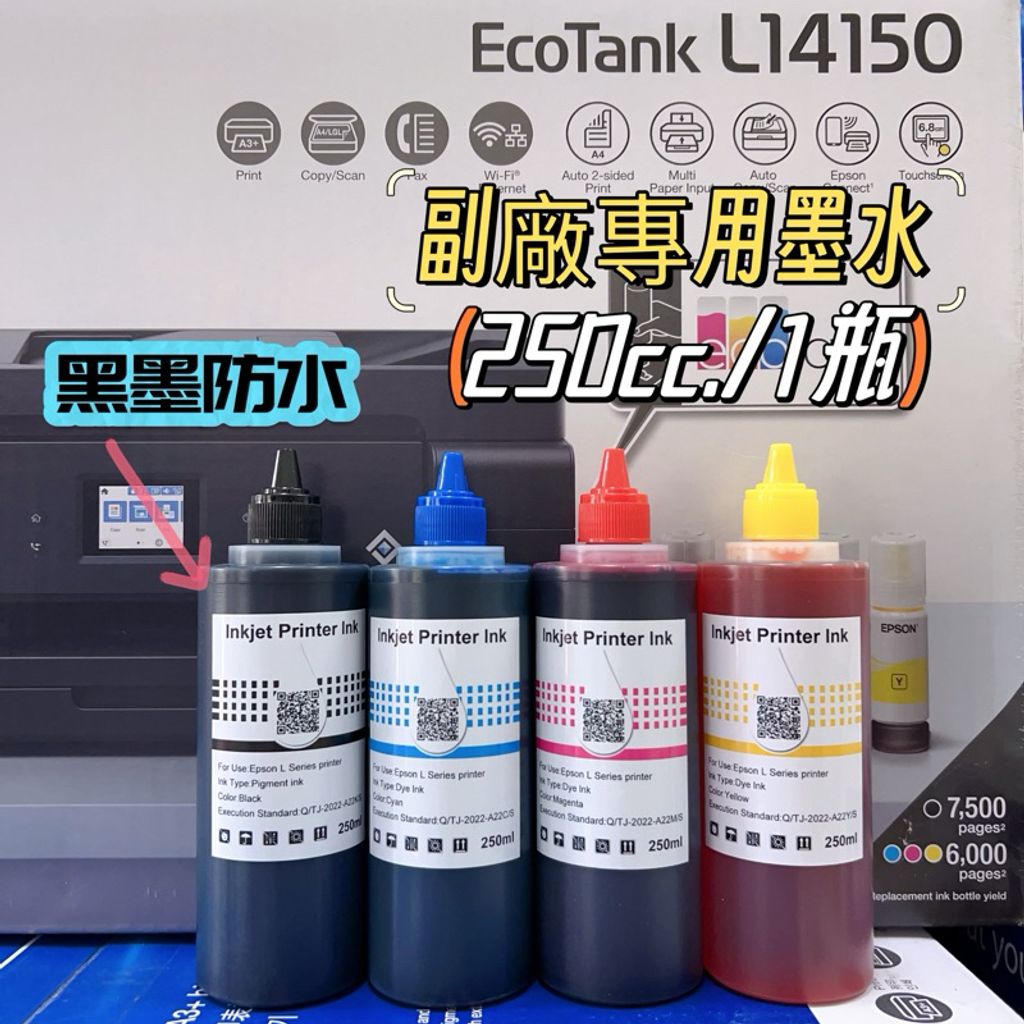 tw-11134207-7r98y-lz8prblrjunoc1