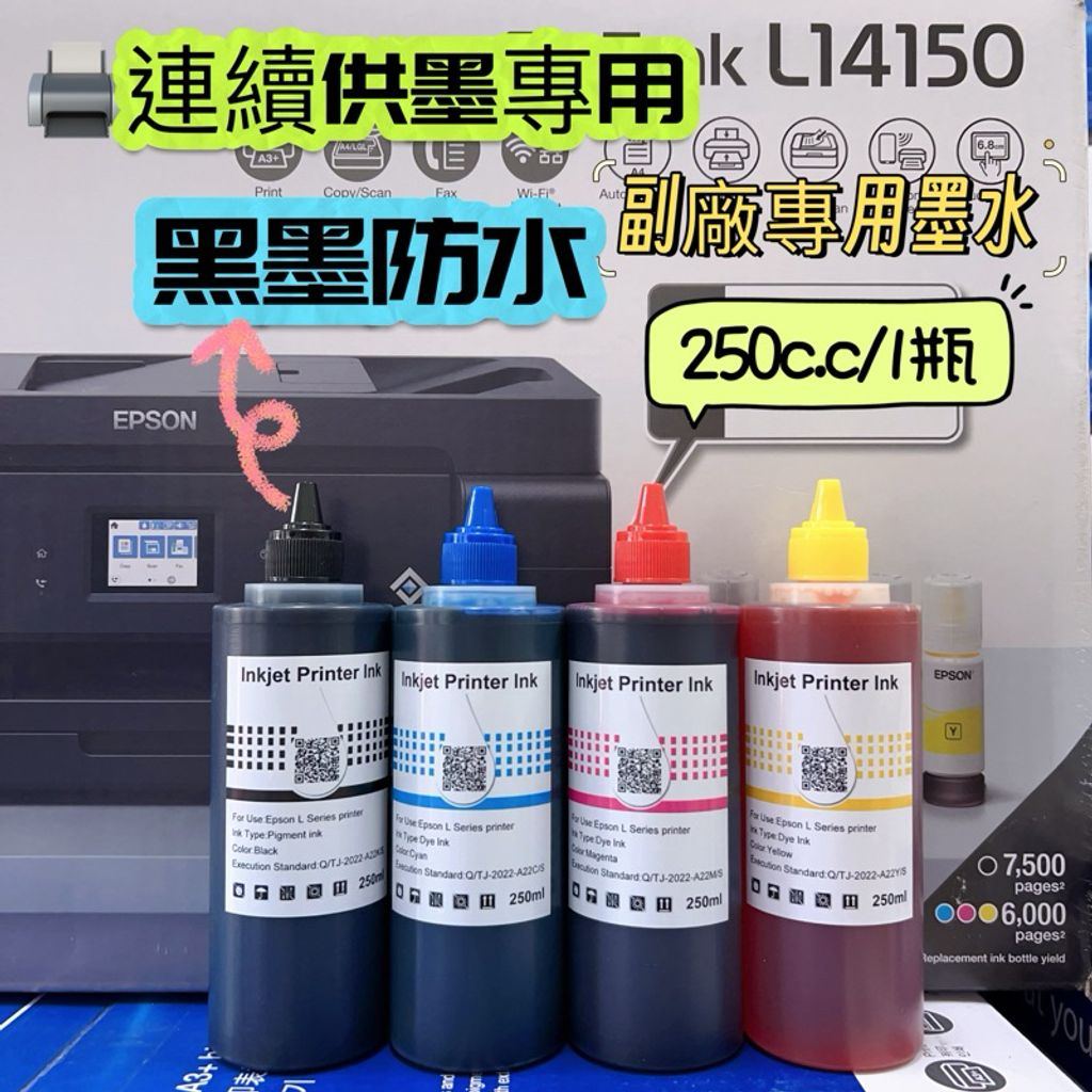 tw-11134207-7r98t-lxjxfx6nkwtsf4