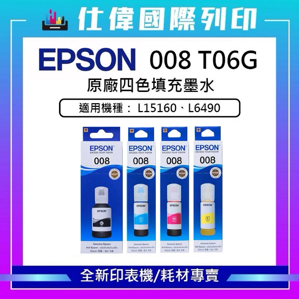 tw-11134207-7ra0n-md4t0srpimwa23