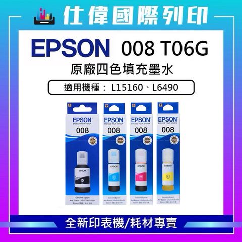 tw-11134207-7ra0n-md4t0srpimwa23