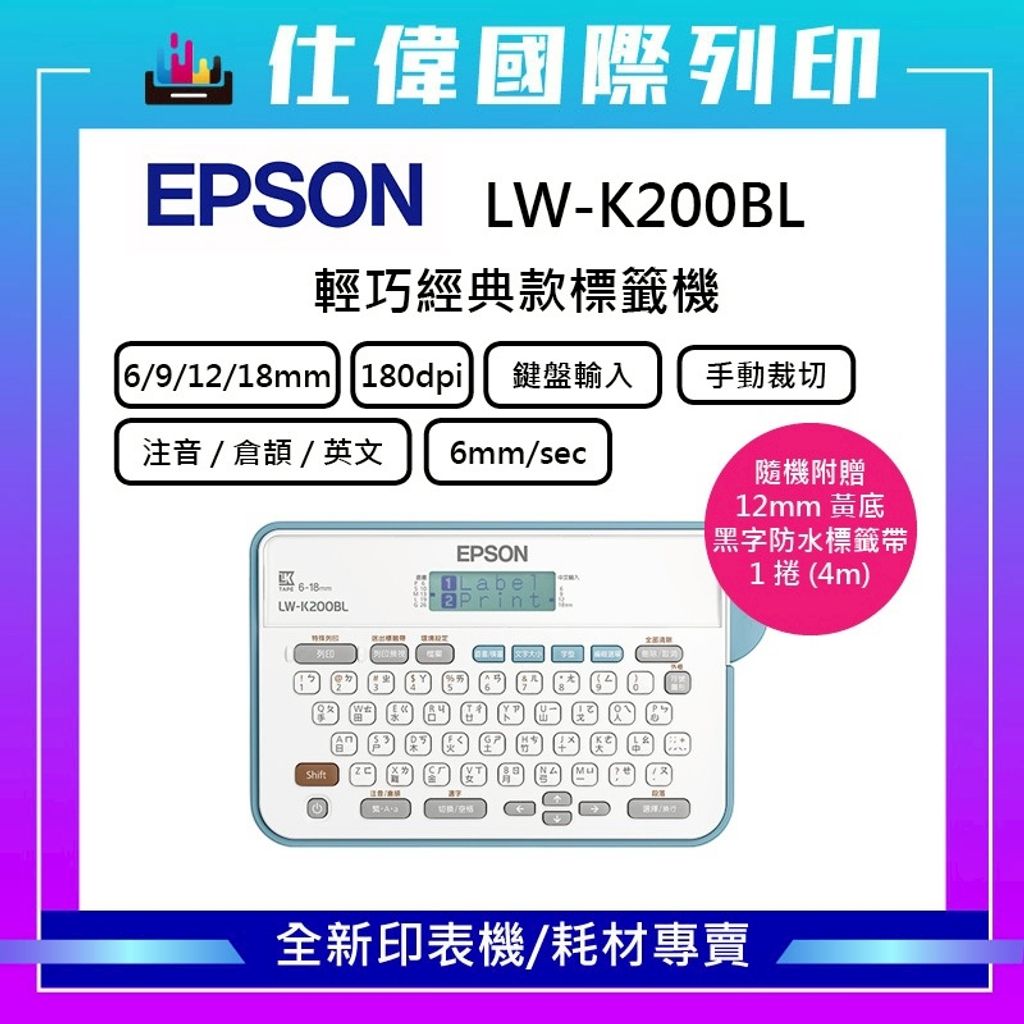 tw-11134207-7ra0n-md4cgyph33hm4a