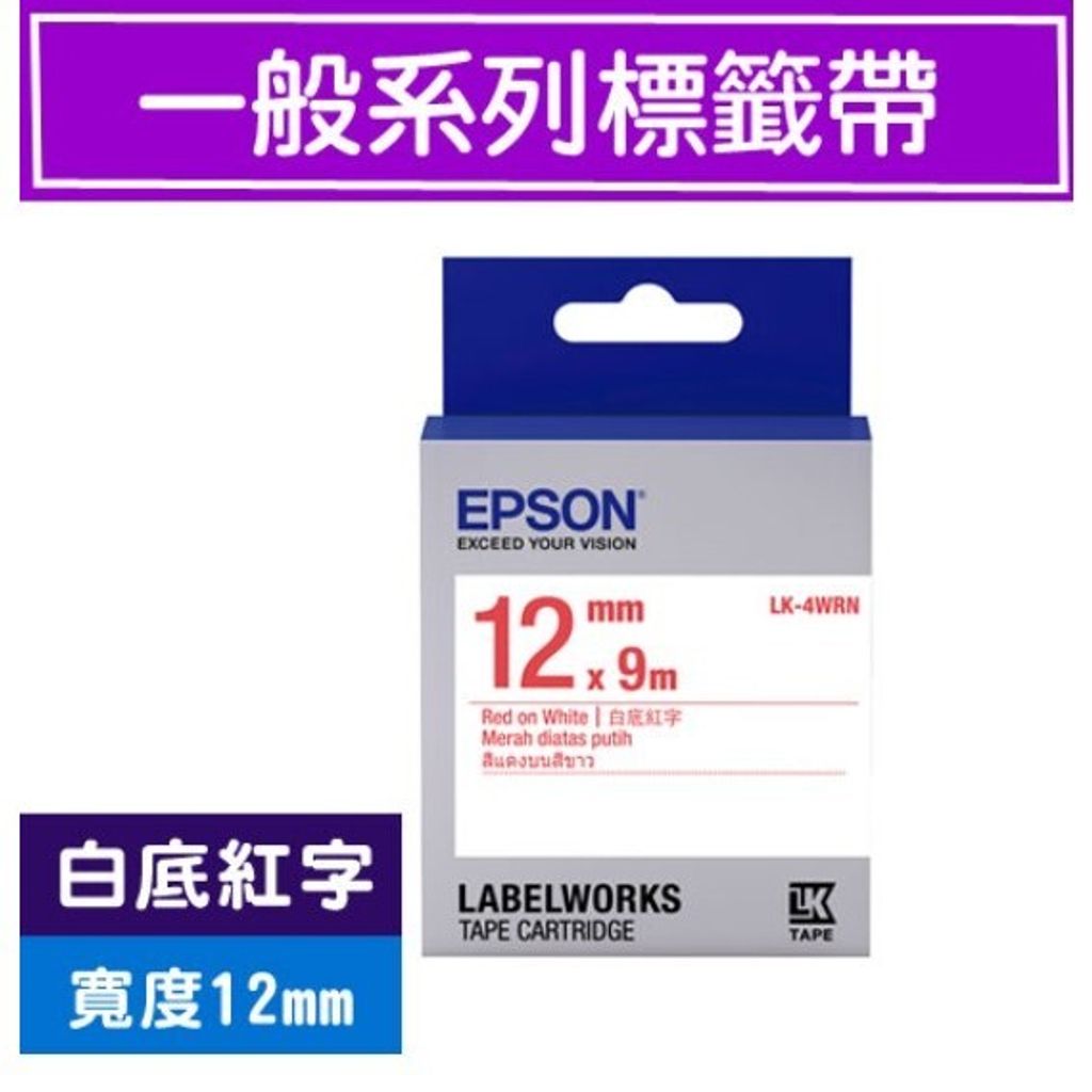 tw-11134207-81ztm-me6npq1tshdy29
