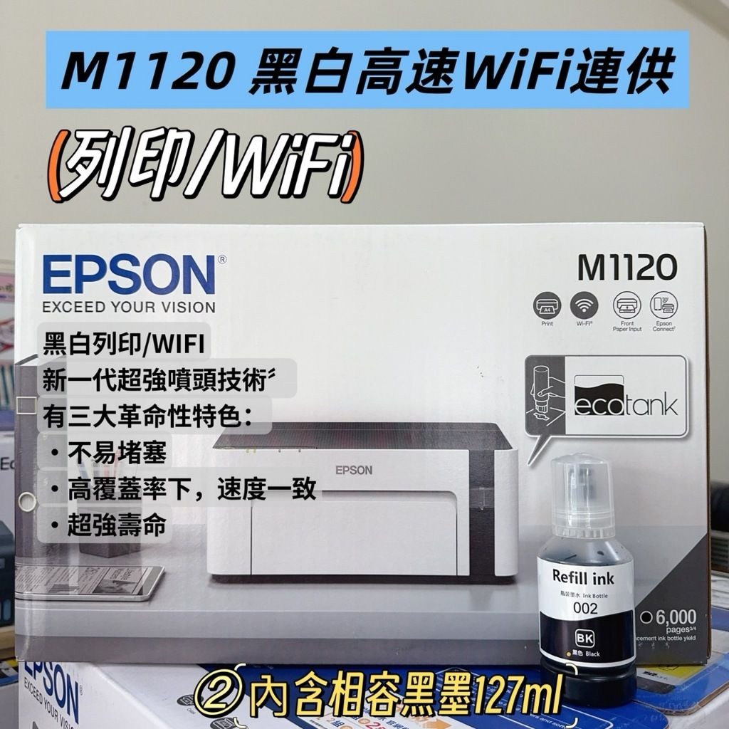 tw-11134207-7rash-m1i0bw4kjthn87