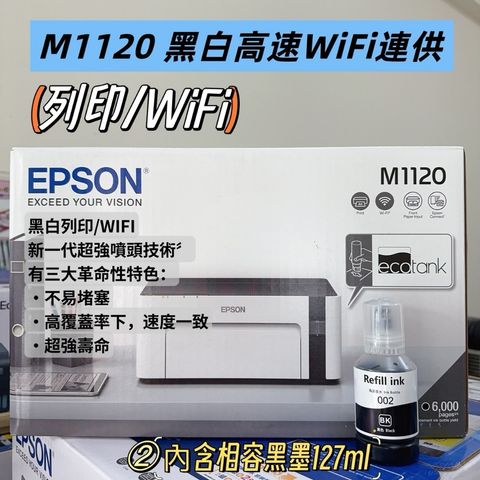 tw-11134207-7rash-m1i0bw4kjthn87