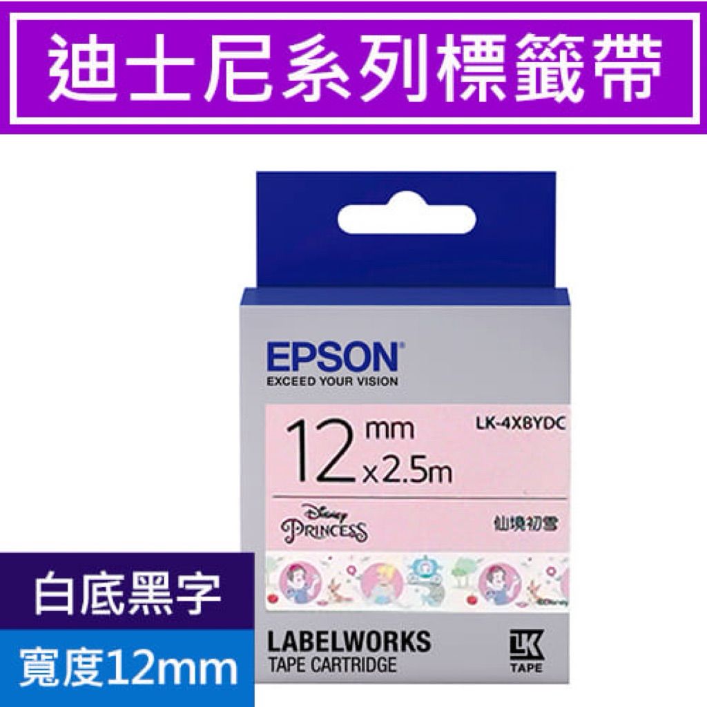 tw-11134207-7ra0q-mb4x08lw45me34