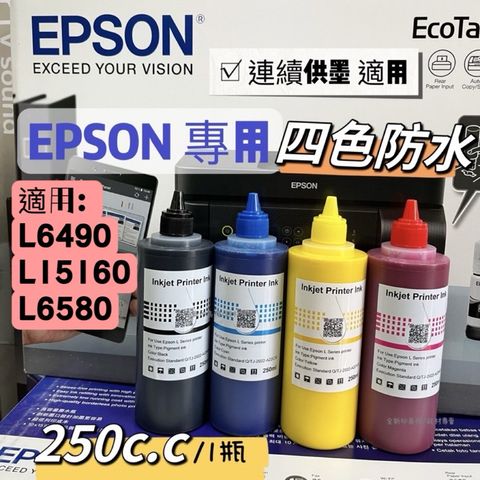tw-11134207-7r98w-luin804vdz9n23