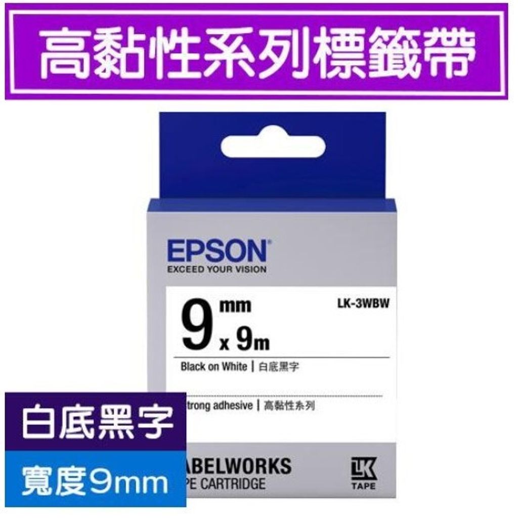 tw-11134207-81ztm-me6lhpxahypy3e