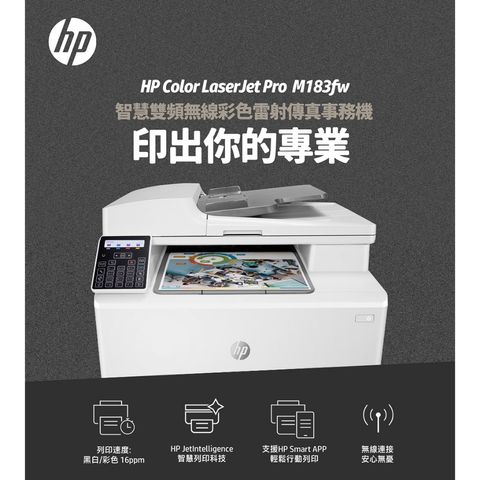 tw-11134207-7r991-lwx10c5jcshcfd