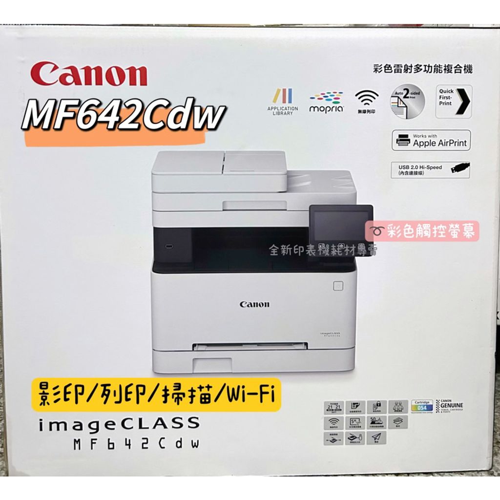 tw-11134207-7qukw-lh60v501zk891b