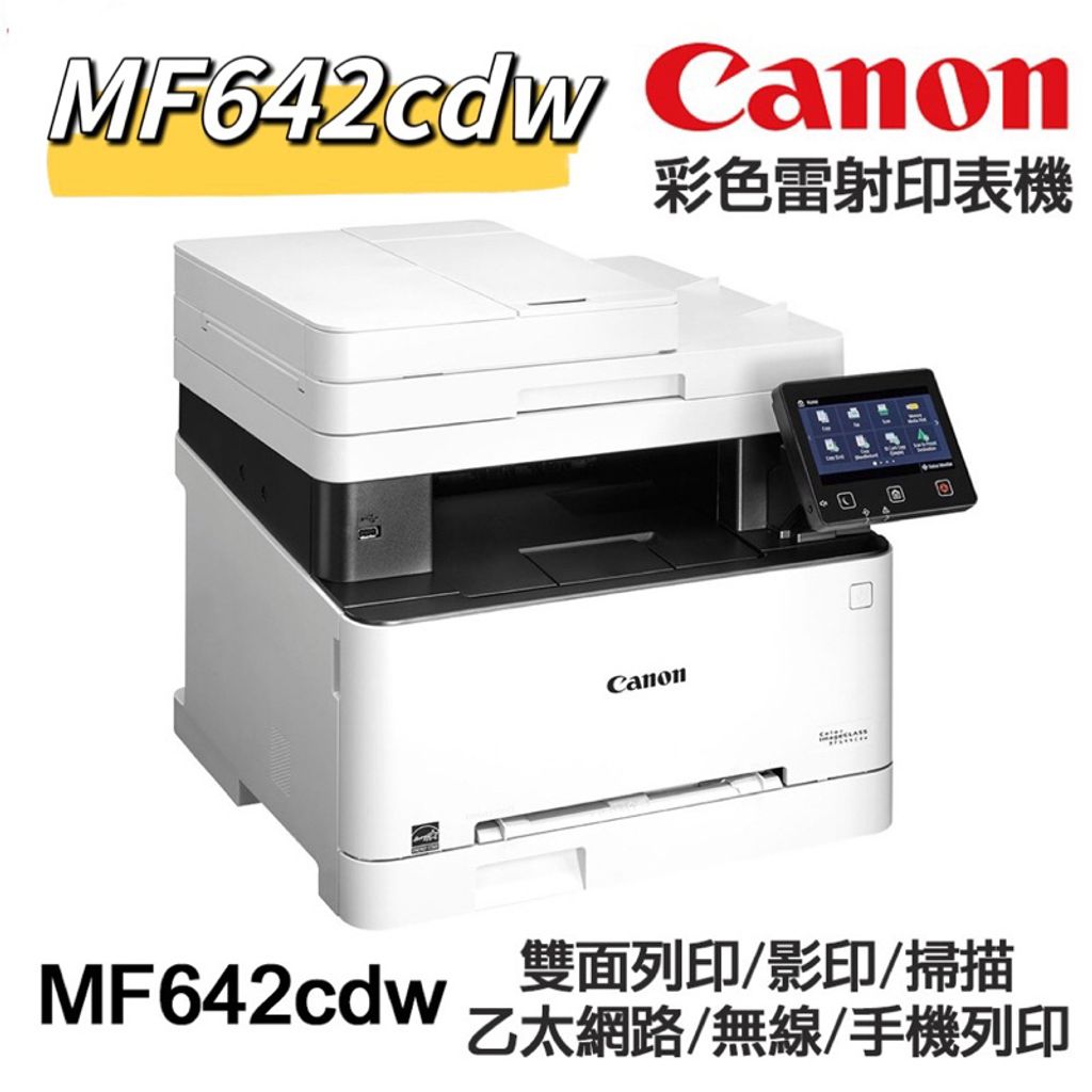 tw-11134207-23010-50438mruvhmv91