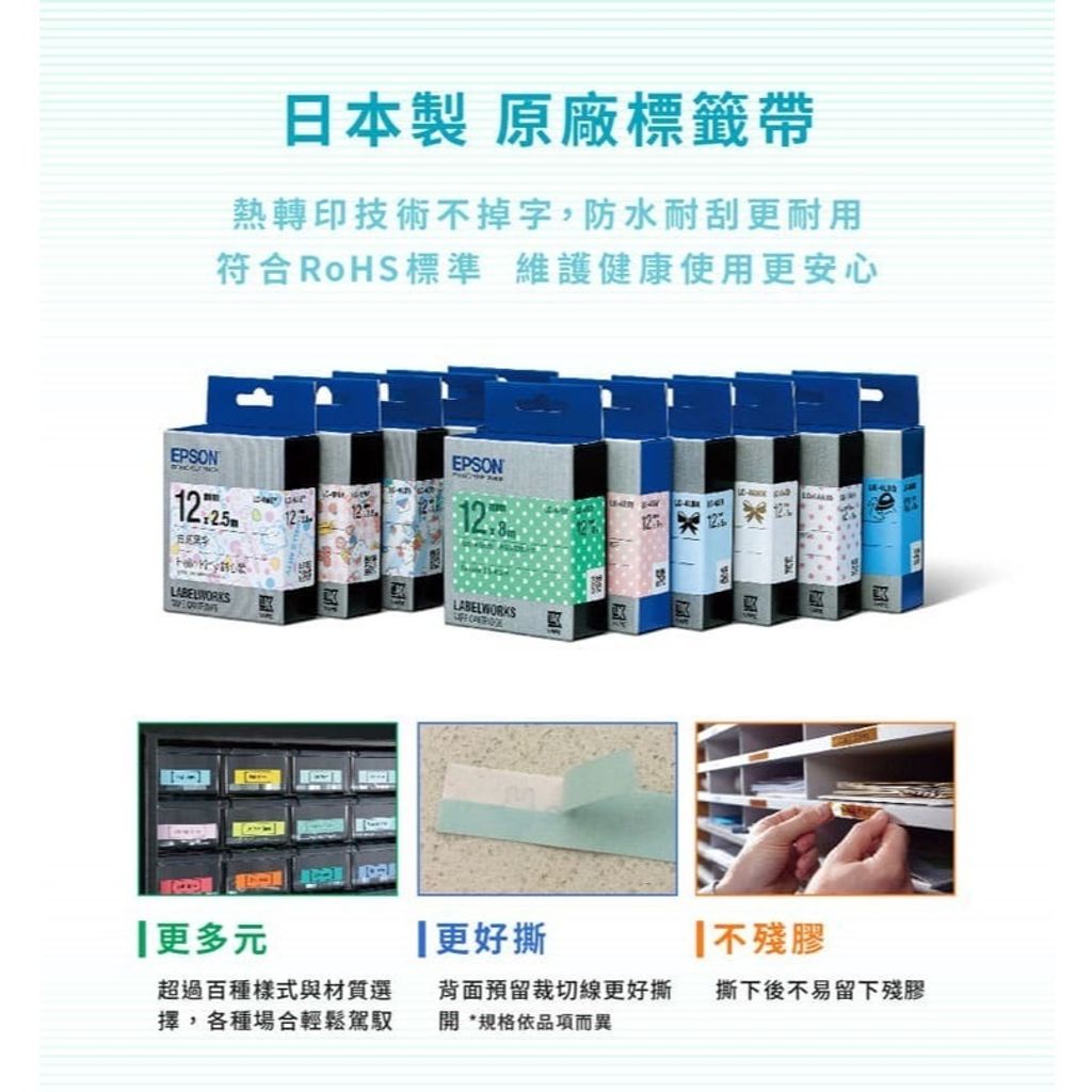 tw-11134207-7r98w-lwmke213cfu8ef