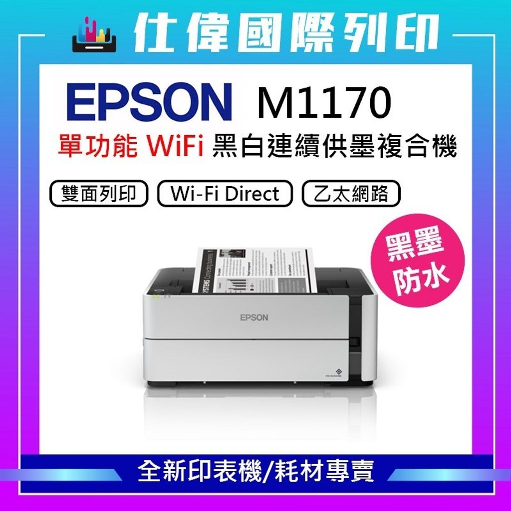 tw-11134207-7ra0p-md4tsjyhbpz316