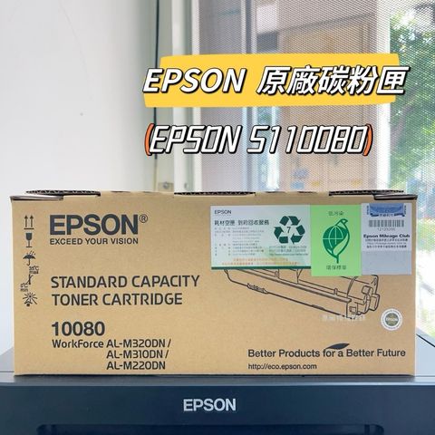 tw-11134207-7r990-lrr3509hbniq3d