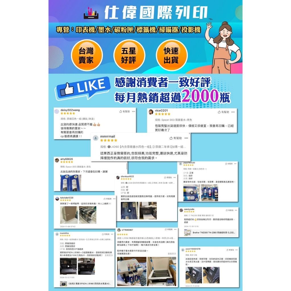 tw-11134207-7ra0m-mbrug5lawacie2
